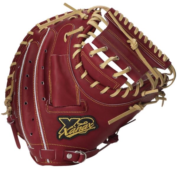 ザナックス 硬式 キャッチャーミット